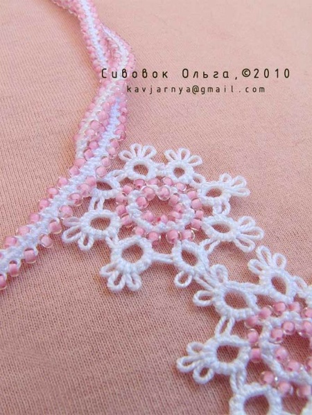 «Ніжність»