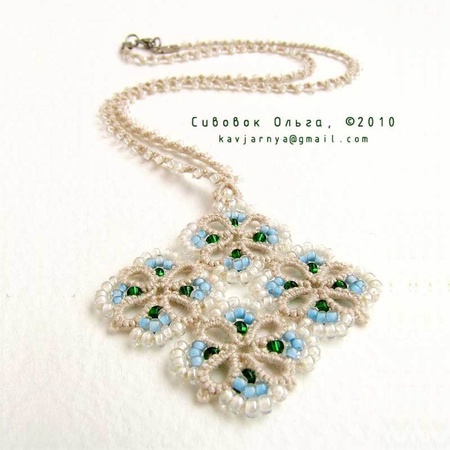 «Чарівний ранок»