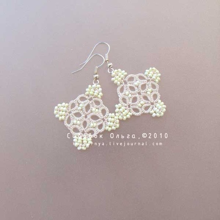 «Степові трави»