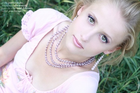 «Ожинове намисто»